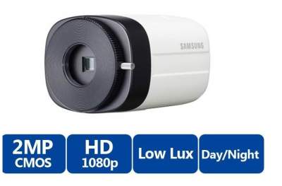 Lắp đặt camera tân phú Camera Ahd 2.0 Megapixel Box Samsung SCB-6003A                                                                                           