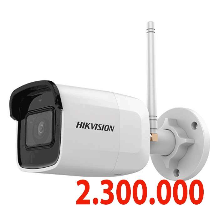 lắp đặt camera quan sát ip hikvision dành cho kho xưởng kho hàng giá rẻ