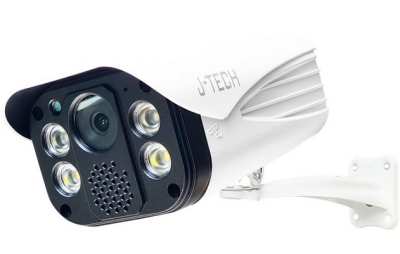 Camera AHD hồng ngoại 2.0 Megapixel J-TECH AHD8205L,J-TECH AHD8205L,AHD8205L