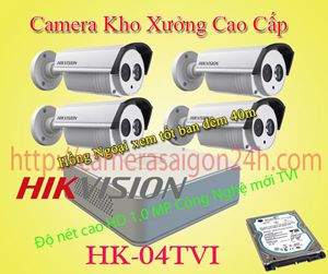 Camera quan sát xưởng,camera quan sát kho,HIKVISION DS-2CE16C2T-IT3,DS-2CE16C2T-IT3