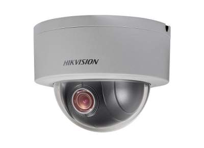 Lắp đặt camera tân phú Hikvision DS-2DE3204W-DE                                                                                      