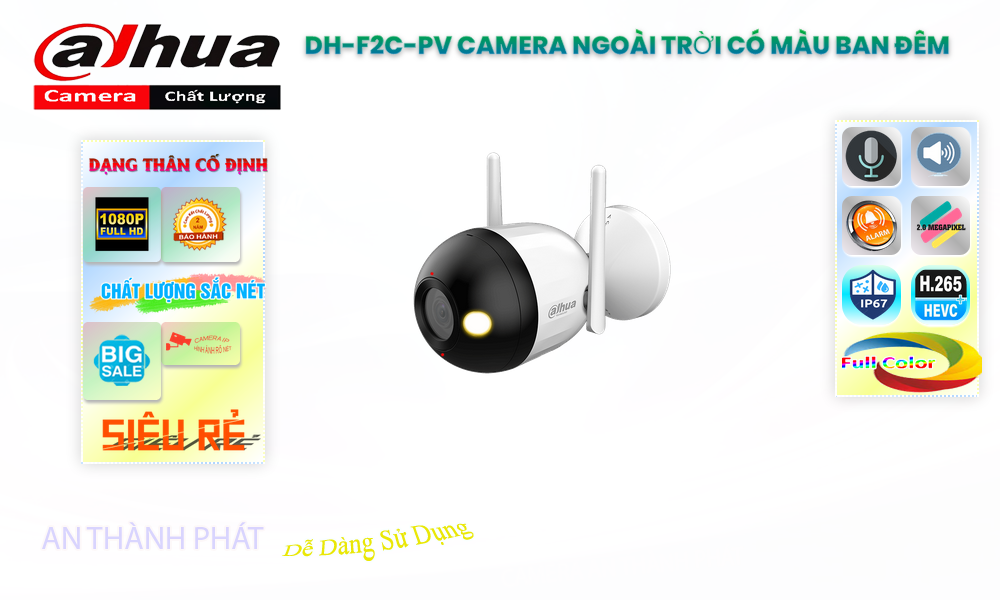 DH-F2C-PV Camera Với giá cạnh tranh Dahua