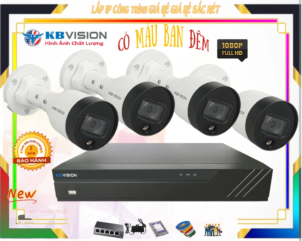 Camera IP công trình, camera IP màu ban đêm, camera IP giá rẻ, camera IP chất lượng, camera IP outdoor, camera IP độ phân giải cao, camera IP cho công trình, camera IP an ninh, camera IP ngoại trời.