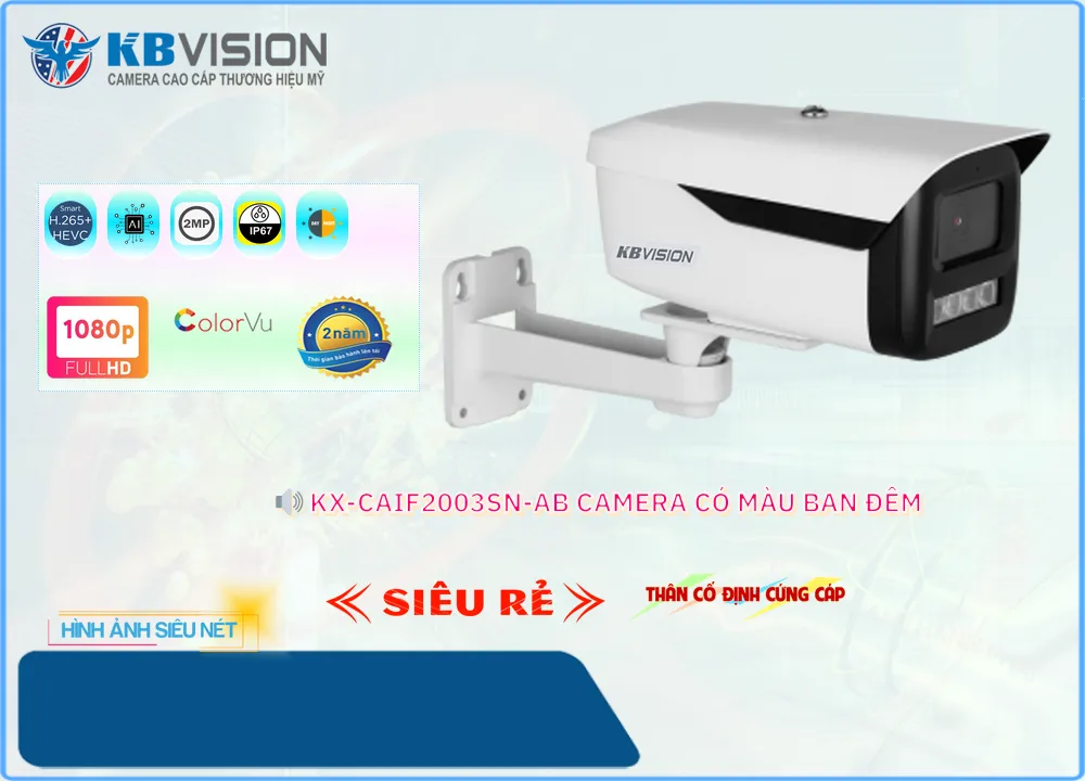 Camera KBvision KX-CAiF2003SN-AB, Giá KX-CAiF2003SN-AB, phân phối KX-CAiF2003SN-AB,KX-CAiF2003SN-ABBán Giá Rẻ