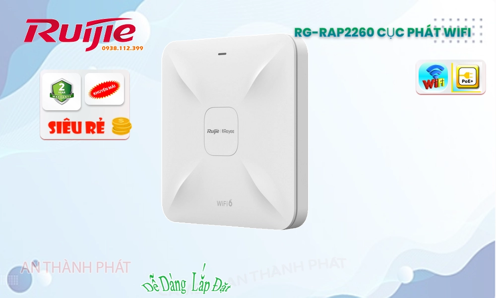 RG-RAP2260 Hãng Ruijie