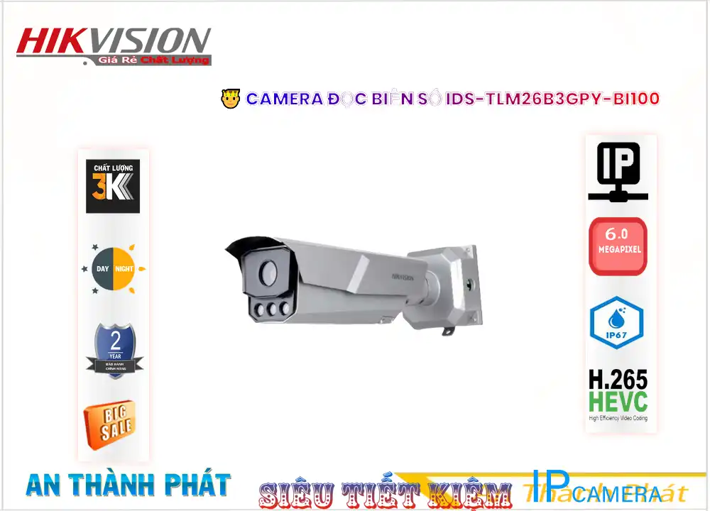 iDS-TLM26B3GPY-BI100 sắc nét Hikvision ➠ iDS-TLM26B3GPY-BI100 sắc nét Hikvision ➠
