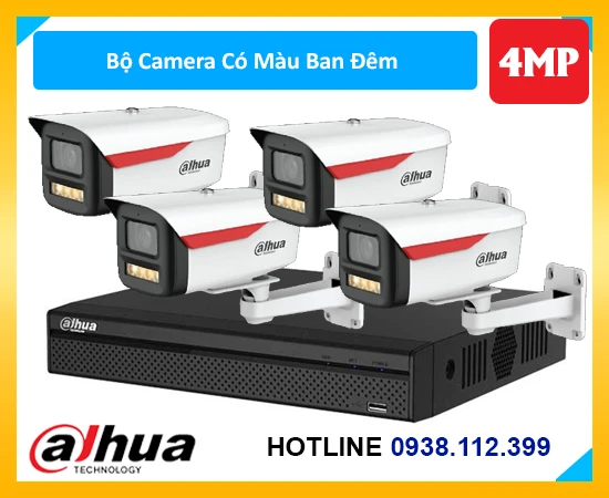 Bộ Camera độ nét cao DH-IPC-HFW2449M-S-B-PRO,  bộ camera DH-IPC-HFW2449M-S-B-PRO, camera độ nét cao DH-IPC-HFW2449M-S-B-PRO, bộ camera độ nét cao có màu đêm tốt DHI-NVR1104HS-S3/H DH-IPC-HFW2449M-S-B-PRO,