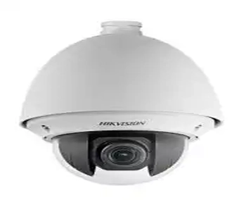 Hikvision DS-2AE4123T-A3, DS-2AE4123T-A3