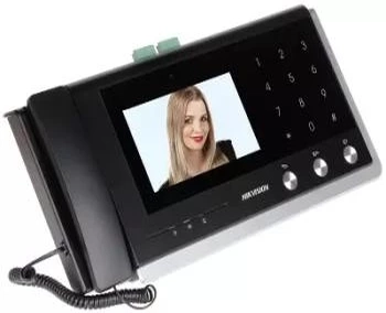 Lắp camera wifi giá rẻ HIKVISION-DS-KM8301,DS-KM8301, KM8301