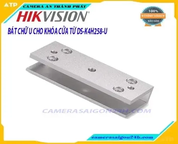  BÁT CHỮ U CHO KHÓA CỬA TỪ DS-K4H258-U là bát chữ U dùng cho khóa chốt cửa từ HIKVISION. Sản phẩm được thiết kế chắc chắn, dùng cho khóa Hikvision SH-K5H258S/D. BÁT CHỮ U CHO KHÓA CỬA TỪ DS-K4H258-U phù hợp cửa ra vào, mở ra hướng về bên trong ở góc 90 độ. 