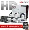 bán camera Hikvision, giá camera hikvision, cotaloge camera hikvision, camera hikvision cho thợ ,báo giá camera hikvision cho đại lý, cung cấp camera hikvision, camera hikvision giá sỉ, camera hikvision chính hãng, lắp camera hikvision